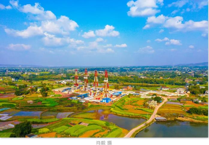 西南油气田公司：向&ldquo;新&rdquo;而行，奋进高质量上产500亿立方米新征程